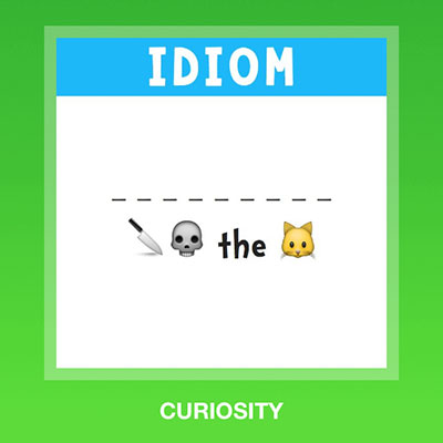  Curiosity 