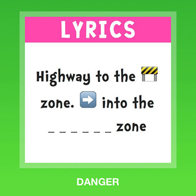  Danger 