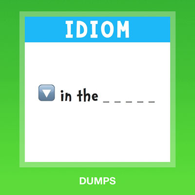  Dumps 