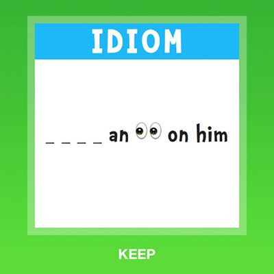  Keep (Level 12) 