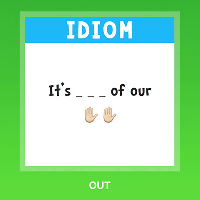  Out (Level 10) 