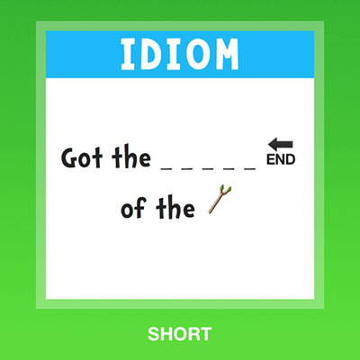  Short 