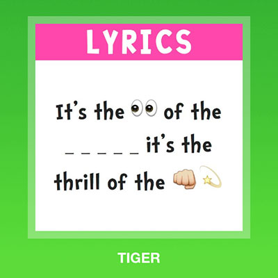  Tiger 