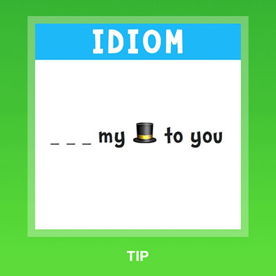  Tip 