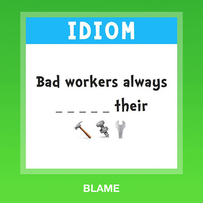  Blame 