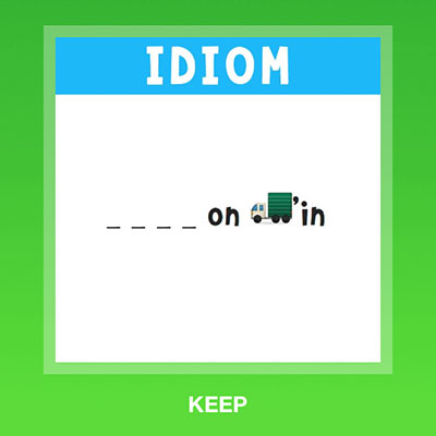  Keep (Level 15) 