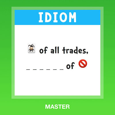  Master 